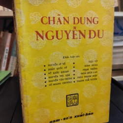 Chân dung Nguyễn Du - 1971