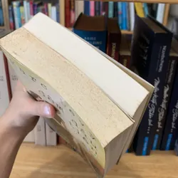 Đêm đầu tiên - Marc Levy 696657