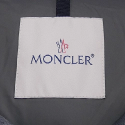 MONCLER Áo khoác lông - Hàng hiệu Chính hãng 898345