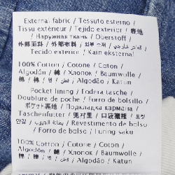 Quần Valentino VALENTINO 6V3DD03UAL4 - Hàng hiệu Chính hãng 887516