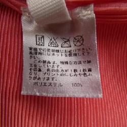 Pleats Please - Hàng hiệu Authentic 826600