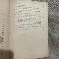 Văn học dân gian Việt Nam tập 1 +2; 1973,1974 ; ĐINH GIA KHÁNH - CHU XUÂN DIÊN 744957