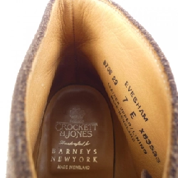 CROCKETT&JONES EVESHAM Boots - Hàng hiệu Authentic 907134