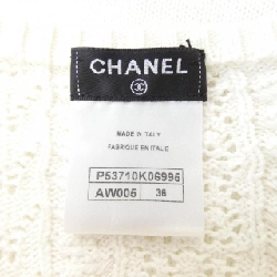【Mã giảm giá】Chanel CHANEL Váy 652553