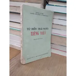 Từ điển trái nghĩa tiếng Việt - Dương Kỳ Đức chủ biên 499484