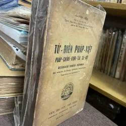 Từ-Điển Pháp-Việt (Pháp-Chính-Kinh-Tài Xã-Hội) - Vũ-Văn-Mẫu 798774