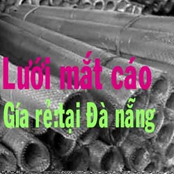 Lưới Mắt Cáo Tại Quảng Ngãi - Giải Pháp Hoàn Hảo Cho Xây Dựng 392765