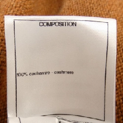 【Khuyến mãi】Áo khoác cardigan CHANEL 638001