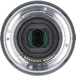 Ống kính RF100-400mm F5.6-8 IS USM - Hàng hiệu Authentic 878702