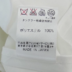 【Mã giảm giá】Áo khoác thể thao LEONARD SPORT 635136