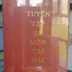 Boxset Tuyển Tập Sa Môn Trí Hải - Thích Trí Hải 698122