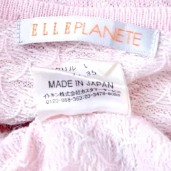 Áo cardigan Elle 754236