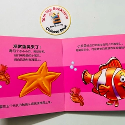 Boardbook truyện Disney tiếng Trung cho bé 478622
