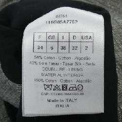 クリスチャンディオール CHRISTIAN DIOR 111G05A7762 Áo gile - Hàng hiệu Chính hãng 773755