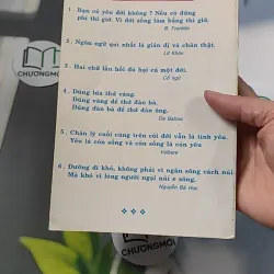 [XƯA] Danh Ngôn Xử Thế (1995) - Nguyễn Hữu Trọng 776060