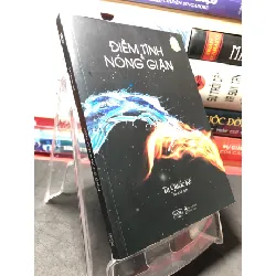 [Sách Cũ SCGR] Điềm tĩnh và nóng giận 2023 mới 90% bẩn nhẹ Tạ Quốc Kế HPB2709 KỸ NĂNG