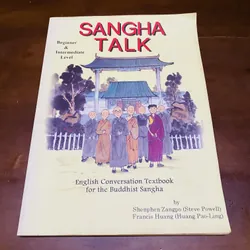 Sangha talk  606172
