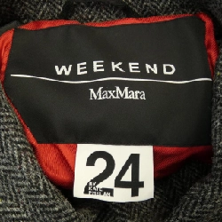 Áo khoác Max Mara weekend 636113