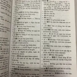HÁN VIỆT TỪ ĐIỂN GIẢN YẾU  572193