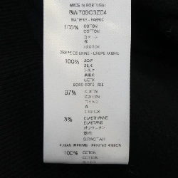 【Mã giảm giá】Áo khoác GIVENCHY 645358