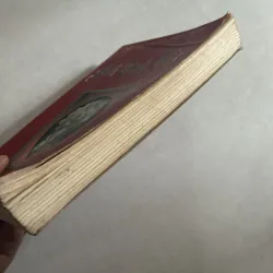 Mối tình đầu 778192