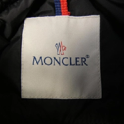 MONCLER SERRE Áo khoác lông - Hàng hiệu Chính hãng 817200