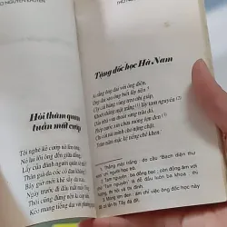 Thơ Nguyễn Khuyến (2002) - Nguyễn Khuyến 607742