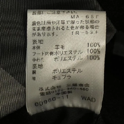 BLACK LABEL CRESTBRIDGE - Áo khoác hàng hiệu 891121