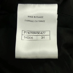 【Mã giảm giá】Áo khoác CHANEL 642371