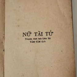 Truyện tình báo Liên Xô: NỮ TÀI TỬ (488 trang) 792958