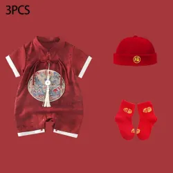 Set body tết cho bé 4-6 thâng tuổi kèm nón và tất 927276