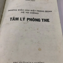 TÂM LÝ PHÒNG THE - 179 TRANG, NXB: 2008 290111