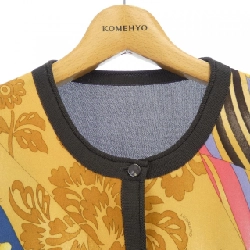 Thời trang LEONARD FASHION - Áo khoác cardigan 636509