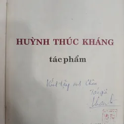 HUỲNH THÚC KHÁNG TÁC PHẨM - Nguyễn Q. Thắng 595559