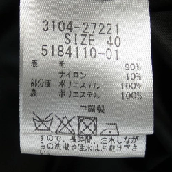 【Mã giảm giá】Áo khoác LAUTRE AMONT 634914