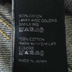 セリーヌ CELINE BOY DOLL 2Q544066S Áo khoác denim - Hàng hiệu Authentic 894085