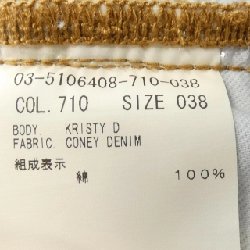 Theory luxe 03-5106408 Jeans - Hàng hiệu Authentic 811452