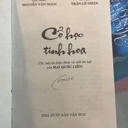 CỔ HỌC TINH HOA - NGUYỄN VĂN NGỌC, TRẦN LÊ NHÂN 1001436