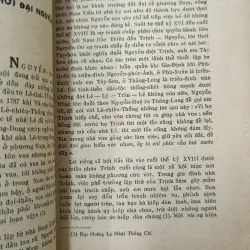 CHÂN DUNG NGUYỄN DU 716424