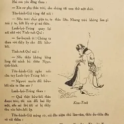 Tây Du Ký bình khảo (Ngô Thừa Ân) 675588