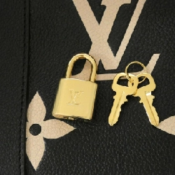 Túi xách Boston Louis Vuitton Monogram Empreinte Bicolor 45cm M46670 - Hàng hiệu Authentic 769889