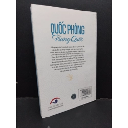 [Phiên Chợ Sách Cũ] Quốc phòng Trung Quốc 2012 2303 426425