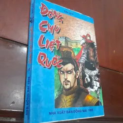 ĐÔNG CHU LIỆT QUỐC (trọn bộ 5 tập) 907573