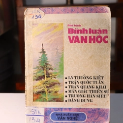 Phê bình Bình Luận Văn Học 1994, Vũ Tiến Quỳnh