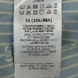 Gucci GUCCI Áo sơ mi cotton GG Stripe Fil Coupe 625888 ZAFXS - Hàng hiệu Chính hãng 896657