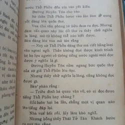 TÌNH SỬ DƯƠNG QUÝ PHI ĐƯỜNG MINH HOÀNG - TRẦN TUẤN KIỆT 733830