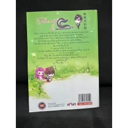 [Phiên Chợ Sách Cũ] Trúc Mã Là Sói - Mèo Lười Ngủ Ngày 2204, 2012 435956