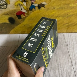 Từ Điển Việt -Hán 330058