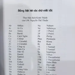 Hiểu và sống mầu nhiệm Thánh Thần Thiên Chúa 🌻 562391