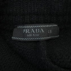 Quần PRADA UMP147 S232 136H - Hàng hiệu Chính hãng 890945